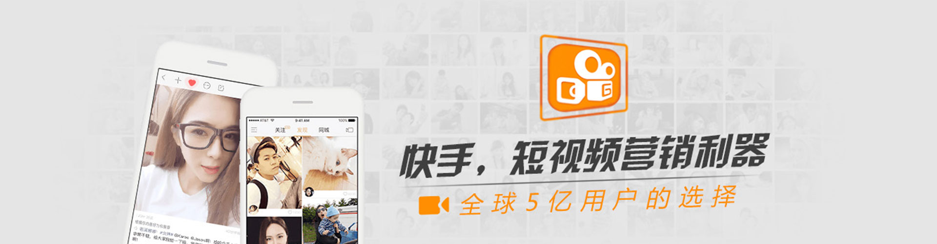 南宁信息流托管