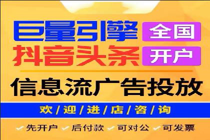 案例解析：SEM广告投放的创意策略