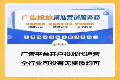 深度解析：百度SEO推广公司的几个关键成功因素